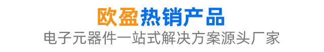 产品中心